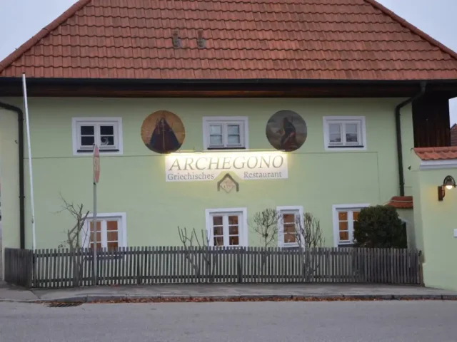 Restaurant Archegono